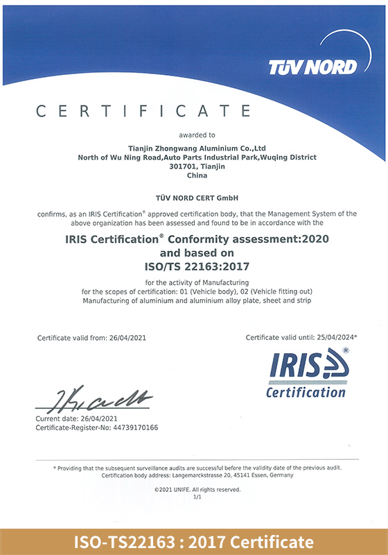 6-ISO-TS22163：2017 Certificate