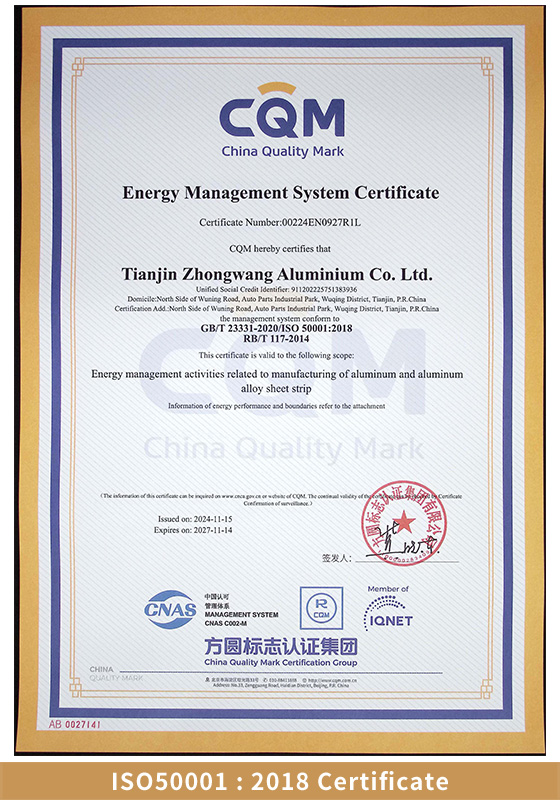 ISO50001：2018