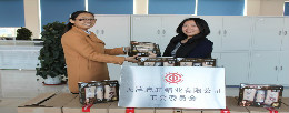 Tianjin zhongwang aluminum co., LTD. Organized women's day welfare distribution activities